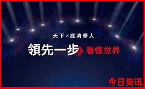 最适合8月份旅游的地方